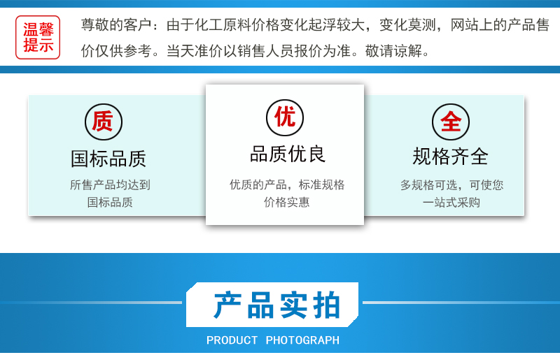 1660530795105530.jpg 產(chǎn)品實(shí)拍2.jpg