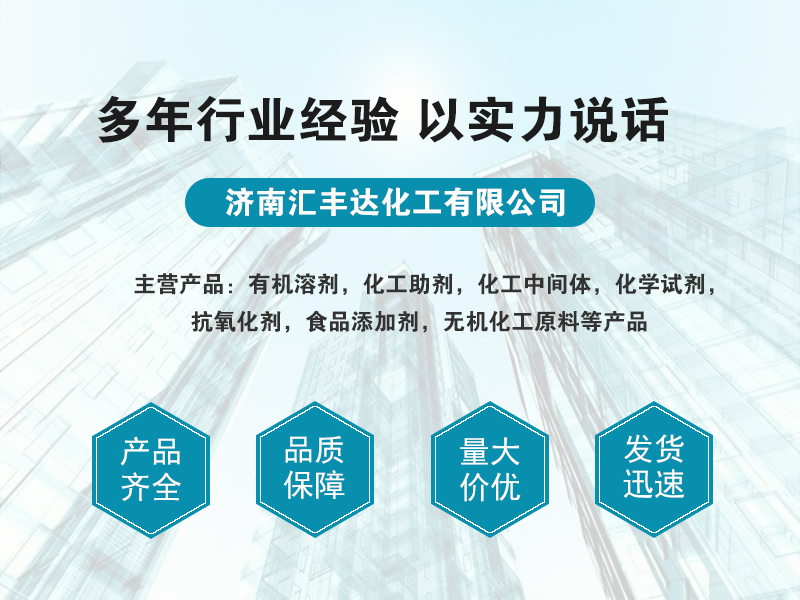 1662608687554701.jpg 實(shí)力說(shuō)話(huà).jpg